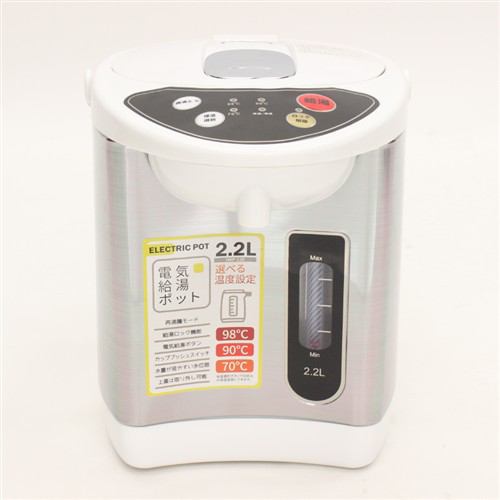 【SALE／63%OFF】 ヒロ コーポレーション HKP-220 電気ポット 2.2L