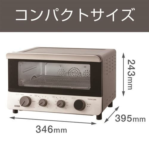 数々のアワードを受賞】 TESCOM TSF601(C) 低温コンベクションオーブン 