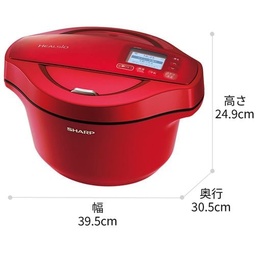 【最安値】シャープ KN-HW24F-R 水なし自動調理鍋 HEALSIO