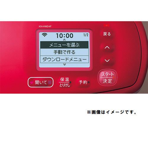 シャープ KN-HW24F-W 水なし自動調理鍋 HEALSIO（ヘルシオ） ホット ...