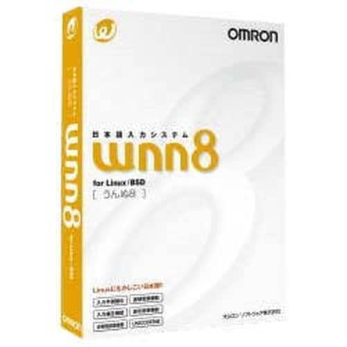 オムロンソフトウェア Wnn8 for Linux／BSD 