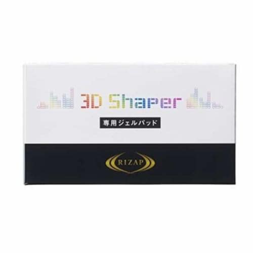 ライザップ 3D Shaper EMS腹筋マシン