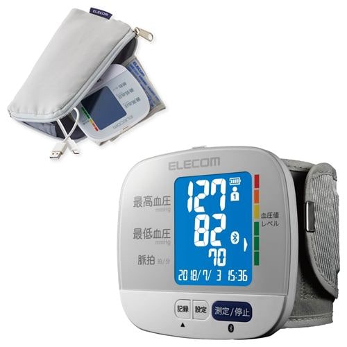 【推奨品】エレコム HCM-WS01BTWH エクリア手首式血圧計 Bluetooth対応 ホワイト WH