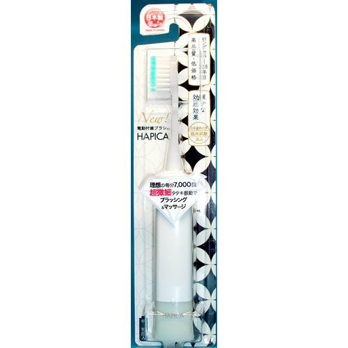 ミニマム DB5W 電動歯ブラシ ハピカ ホワイト