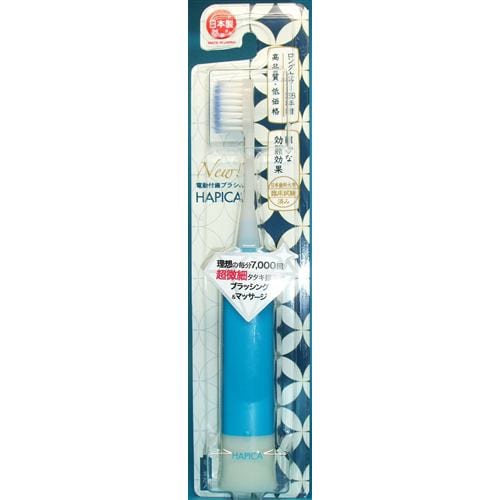 ミニマム DB5B 電動歯ブラシ ハピカ ブルー