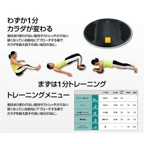 加圧ダイエットゼノア 加圧トレーニング専用ウェア カーツ