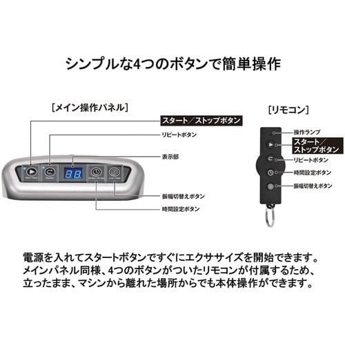 プロティアジャパン 71PT14100(S070810106) パワープレート | ヤマダ 