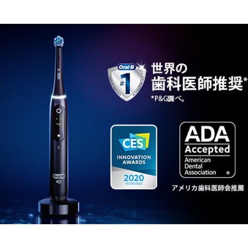 電動歯ブラシ電動歯ブラシ IOM72J22BDBK-W ブラウン オーラルB Oral-B