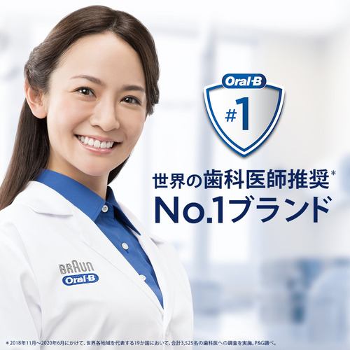 ブラウン D1034133BK D1034133BK スミズミクリーンPRO ブラック Oral-B