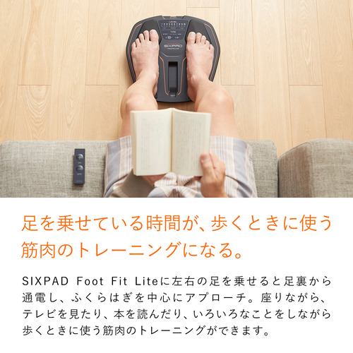 【使用回数1回のみ】MTG SIXPAD Foot Fit Lite AH00A型番SE-AH00A