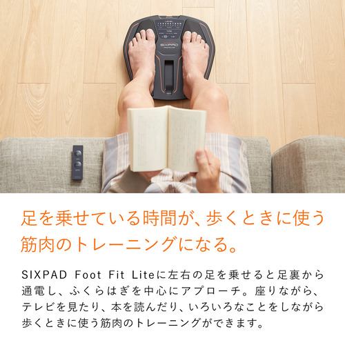 MTG SE-AH14A Foot Fit Lite フットフィットライト ライトグレー