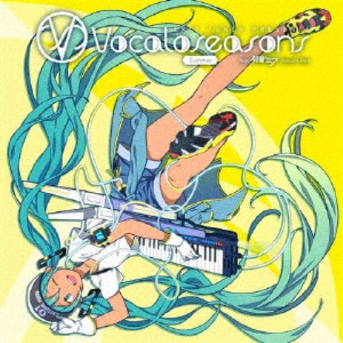 【CD】EXIT TUNES PRESENTS Vocaloseasons feat.初音ミク～Summer～