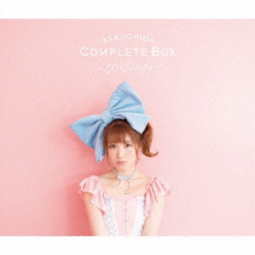 【CD】内田彩 ／ AYA UCHIDA Complete Box ～50 Songs～(通常盤)