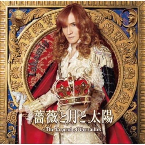 【CD】Takamiy(高見沢俊彦) ／ 薔薇と月と太陽～The Legend of Versailles(通常盤)