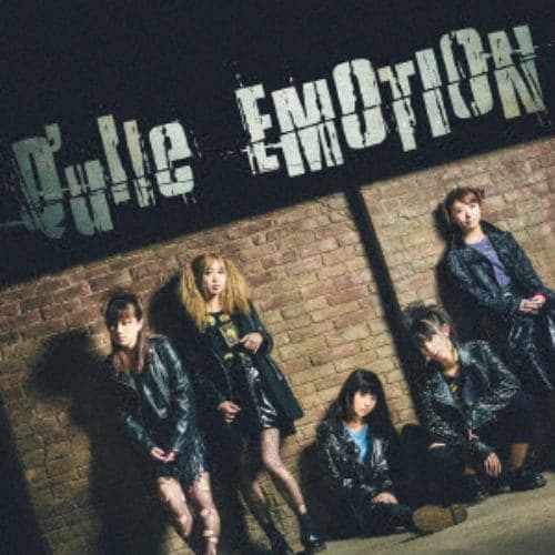 【CD】 Q´ulle ／ EMOTION(DVD付)