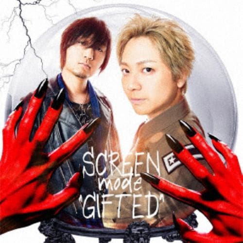 【CD】 SCREEN mode ／ TVアニメ『ムヒョとロージーの魔法律相談事務所』OP主題歌「GIFTED」