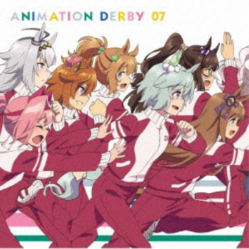 Cd Tvアニメ ウマ娘 プリティーダービー Animation Derby 07 ヤマダウェブコム