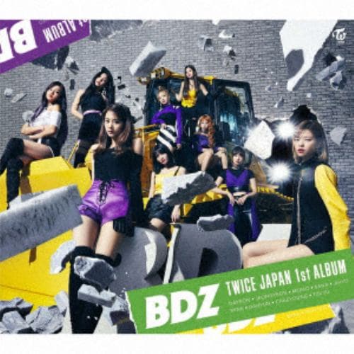 【CD】TWICE ／ BDZ(初回生産限定盤A)(DVD付)