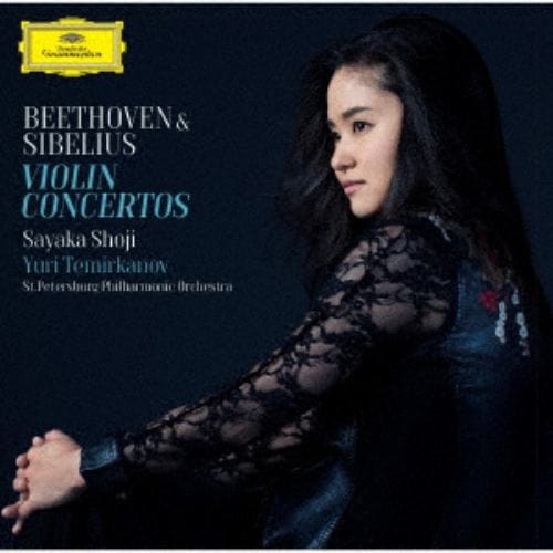 【CD】ベートーヴェン&シベリウス：ヴァイオリン協奏曲