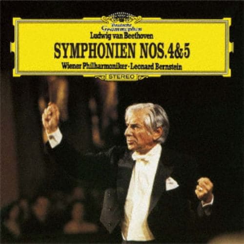 【CD】 バーンスタイン ／ ベートーヴェン:交響曲第4番&第5番「運命」