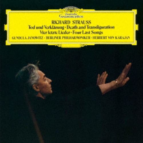 【CD】R.シュトラウス：交響詩「死と変容」、4つの最後の歌