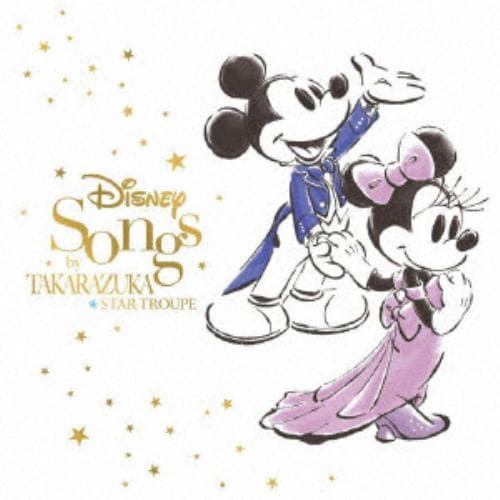 【CD】 Disney Songs by TAKARAZUKA