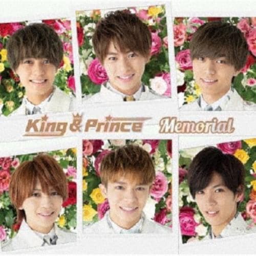 【CD】King & Prince ／ Memorial(通常盤)