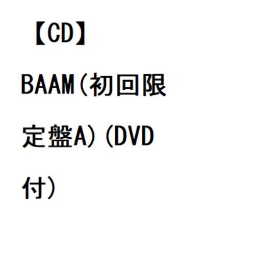 MOMOLAND 初回限定盤A(CD+DVD)