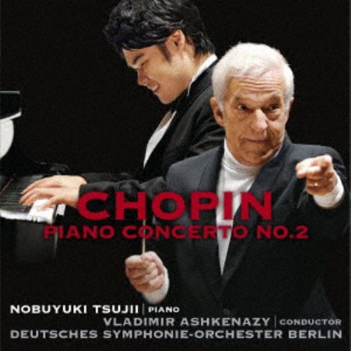 【CD】ショパン：ピアノ協奏曲第2番、ノクターン
