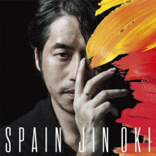 【CD】沖仁 ／ Spain