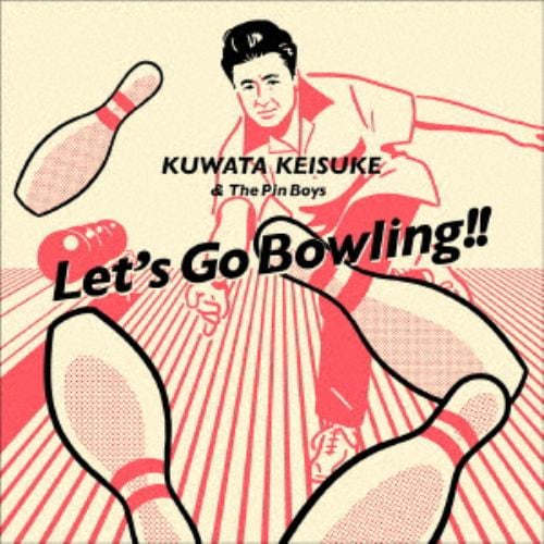 【CD】桑田佳祐&The Pin Boys ／ レッツゴーボウリング(KUWATA CUP 公式ソング)(通常盤)