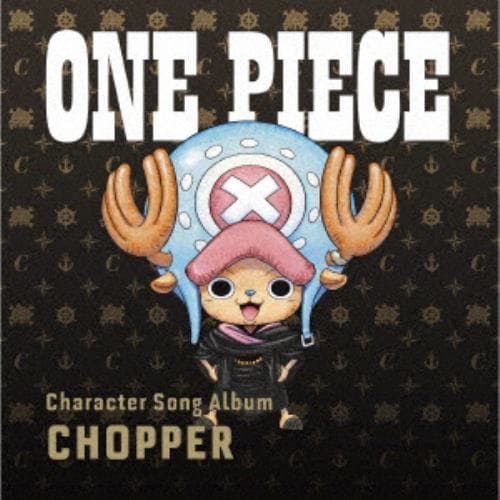 CD】ONE PIECE Island Song Collection ドレスローザ「悪のカリスマ」 | ヤマダウェブコム