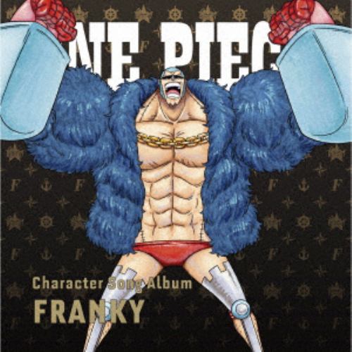 【CD】ONE PIECE CharacterSongAL