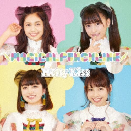 【CD】マジカル・パンチライン ／ Melty Kiss(通常盤)