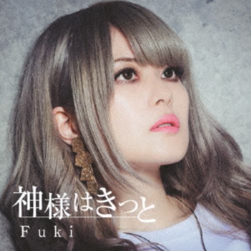 CD】Fuki ／ Million Scarlets(通常盤) | ヤマダウェブコム