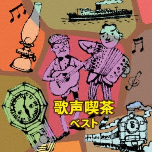 CD】サンバ ベスト キング・ベスト・セレクト・ライブラリー2019 | ヤマダウェブコム