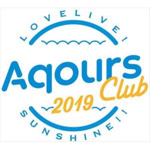 【CD】ラブライブ!サンシャイン!! Aqours CLUB CD SET 2019 PLATINUM EDITION(初回限定盤)(3DVD付)