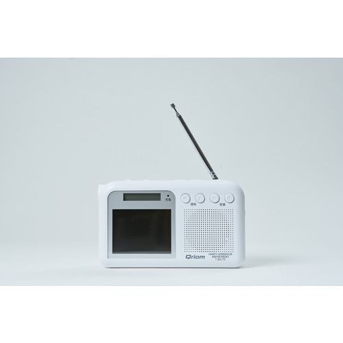 手回し充電テレビ／ラジオ スマホ充電も YTM-RTV200