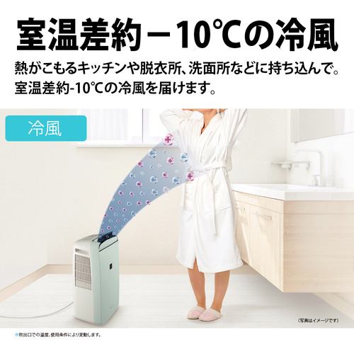 SHARP CM-P100 「衣類乾燥」除湿機 コンパクトクール W | ヤマダウェブコム