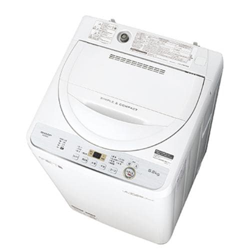 シャープ ES-GE5C-W 全自動洗濯機 (洗濯5.5kg) ホワイト系 | ヤマダ