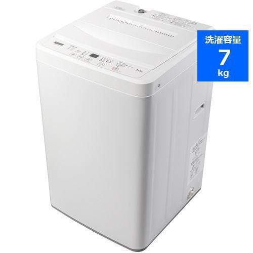 YAMADA SELECT(ヤマダセレクト) YWMT70H1 洗濯機 ヤマダオリジナル 7.0kg ホワイト