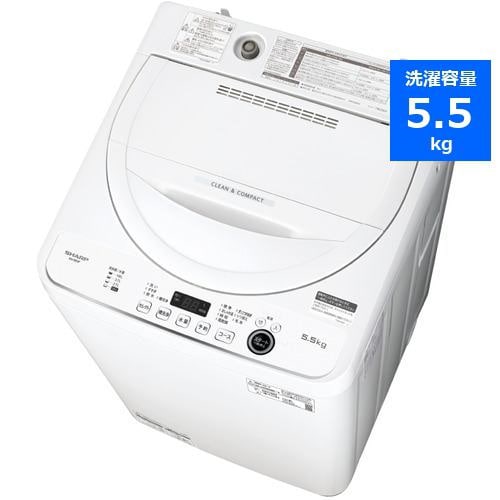 購入されるのをシャープ SHARP 全自動電気洗濯機 ES-GE5C-W 5.5kg2019