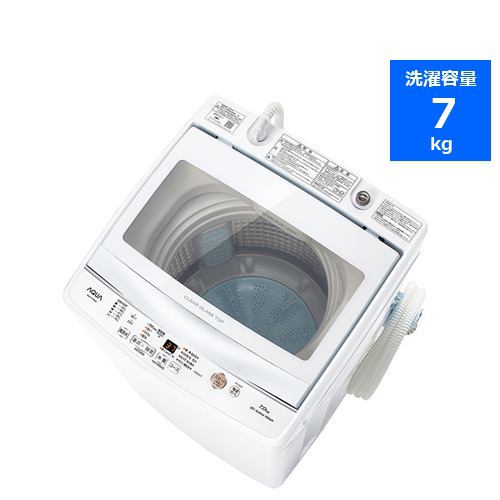 アクア AQW-P7M 全自動洗濯機 (洗濯7.0kg) ホワイト | ヤマダウェブコム