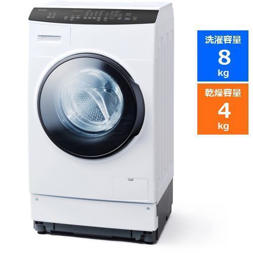 アイリスオーヤマ HDK842Z ドラム式洗濯乾燥機 (洗濯8.0kg・乾燥4.0kg) ホワイト