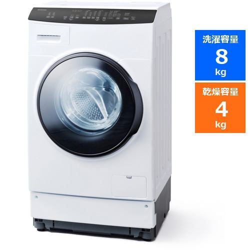アイリスオーヤマ HDK842Z ドラム式洗濯乾燥機 (洗濯8.0kg・乾燥4.0kg 