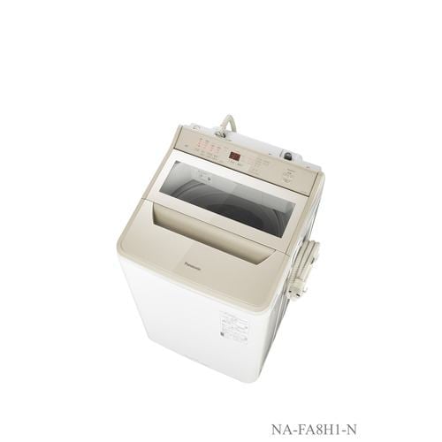 パナソニック NA-FA8H1-N 全自動洗濯機 洗濯8kg シャンパンNAFA8H1N ...