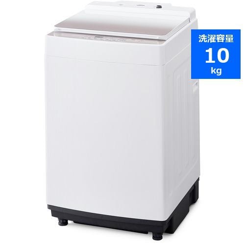 アイリスオーヤマ KAW-100B 全自動洗濯機 (洗濯10.0kg) ホワイト