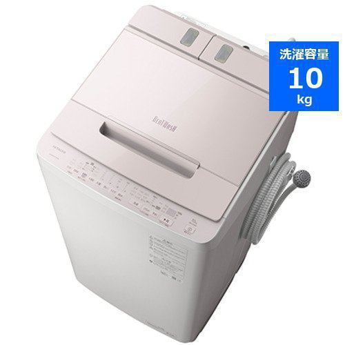 2日間限定の超特価！】日立 BW-V70J 全自動洗濯機 (洗濯7.0kg 