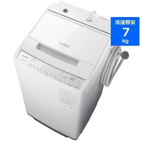 日立 BWV70HW 全自動洗濯機 7kg ホワイト