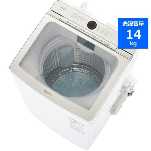 AQUA AQW-VX14N(W) 全自動洗濯機 Prette plus 洗濯14kg ホワイト ...